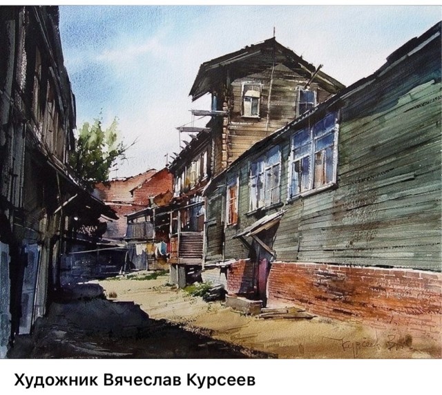 АРТ-Воскресенье