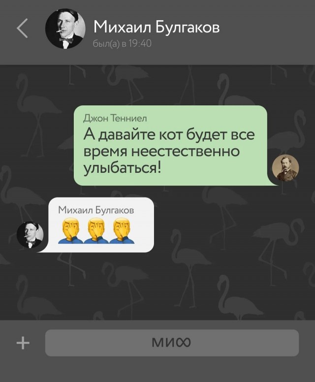Юмор для библиофилов