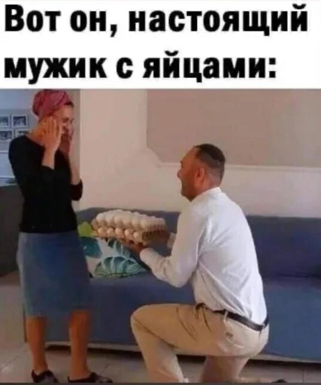Так себе картинки 20.04.25