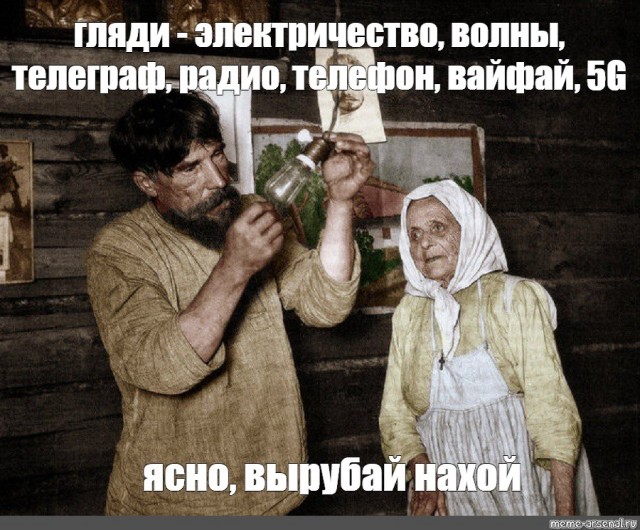 Жители Подмосковья 5 дней сидят без электричества и отопления, а чиновники отчитываются о проделанной работе