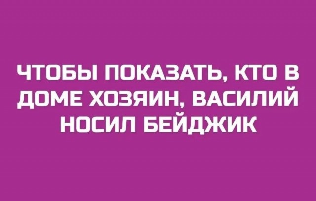 Маленькая пятница 14.05.25