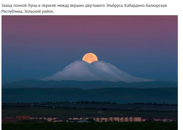Так себе картинки 22.06.25