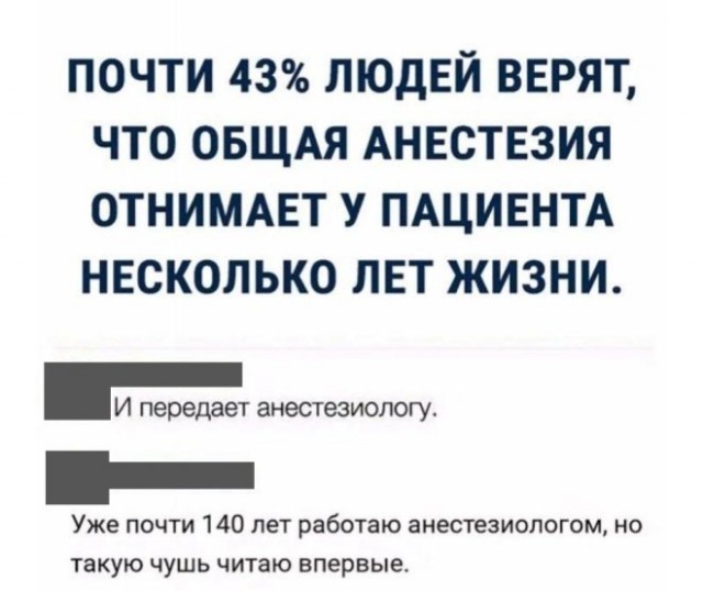 Веселые картинки в понедельник