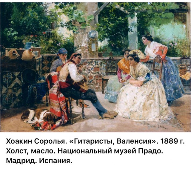 АРТ-Воскресенье