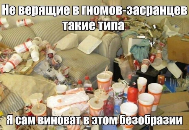 Одна девочка не любила молочную пенку...