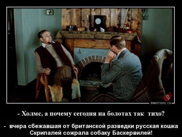 Как не пустить Путина в Европу