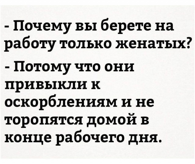 Так себе картинки 06.09.25