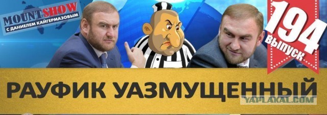 Хотел искупить кровью! Поверим?