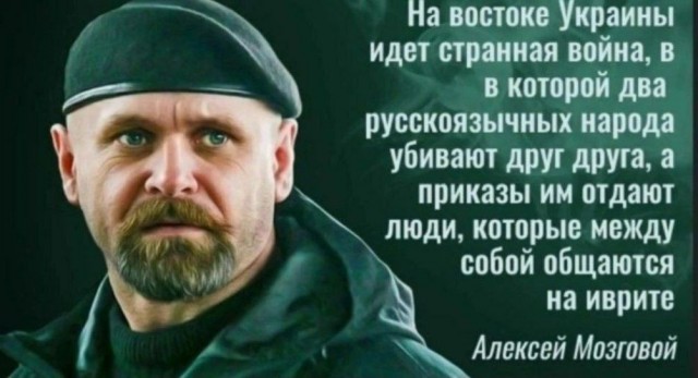 Израиль начал масштабную наземную операцию в секторе Газа с целью установления контроля и уничтожения структур ХАМАС