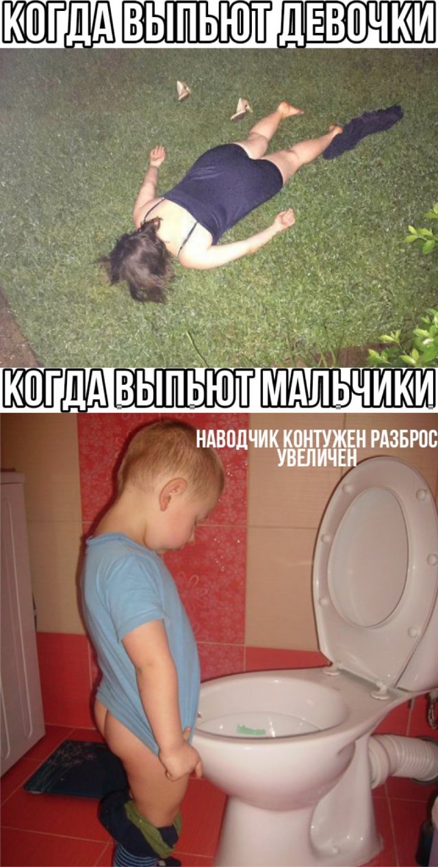 Картинки , вторник 14-е