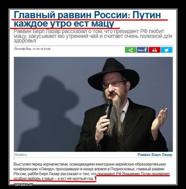 Против Михаила Ходорковского* и его пособников возбуждено дело по статьям о насильственном захвате власти