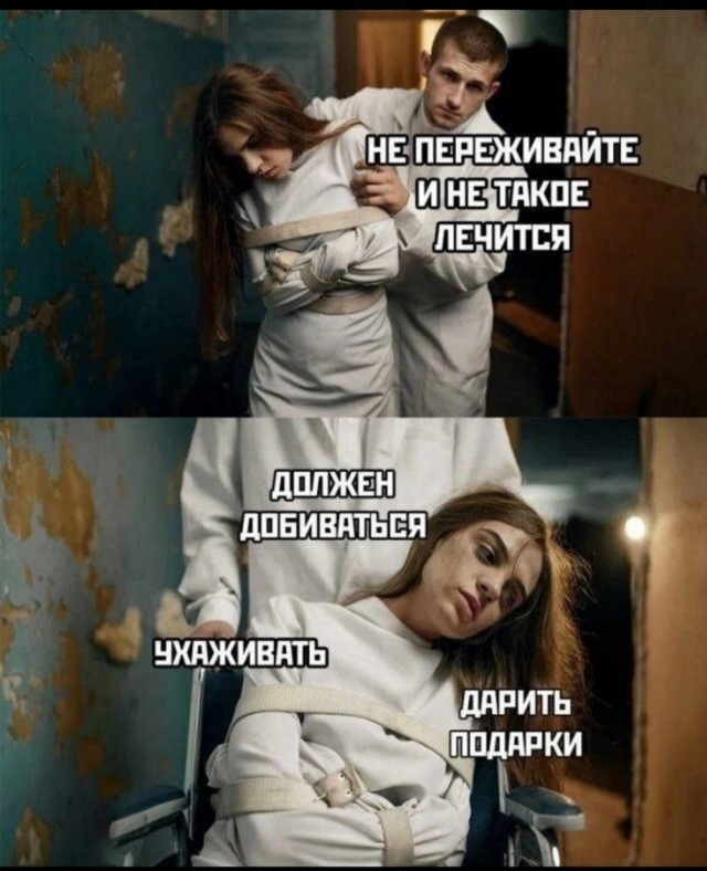 Веселое настроение в картинках (17.10.2025)