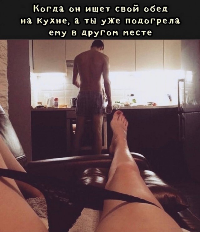 Забавные и не очень скромные картинки - 21