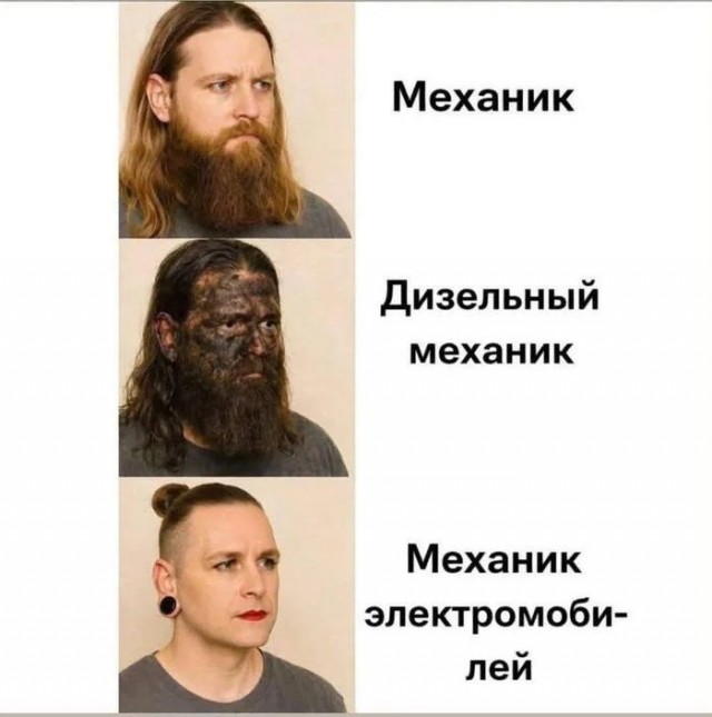 Прикольные и просто красивые картинки 06.01. 2026