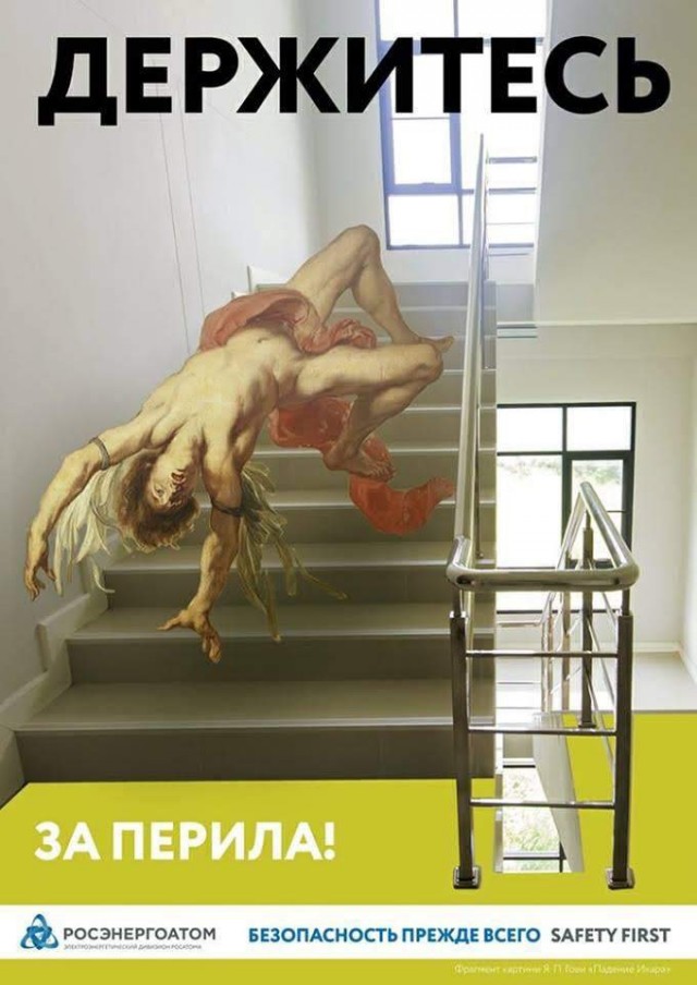Картинки для деградации 129 (разной степени свежести)