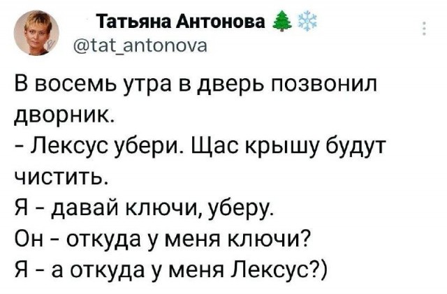 Картинки для деградации 135 (разной степени свежести)