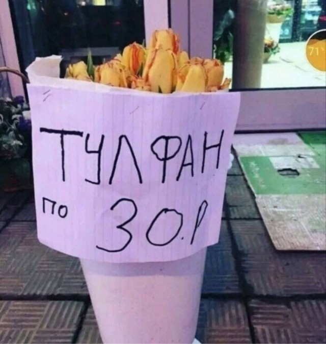 Понедельника картинки