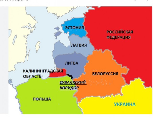 В ночь на среду, в 3:43, в дымовую трубу Аувереской электростанции врезался дрон
