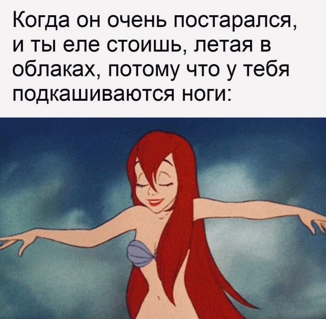 Забавные и не очень скромные картинки - 31