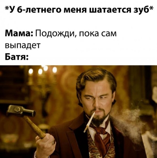 Веселые картинки в маленькую пятницу (27.05)