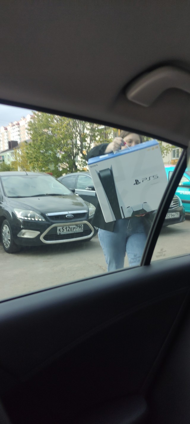 Маленькое счастье