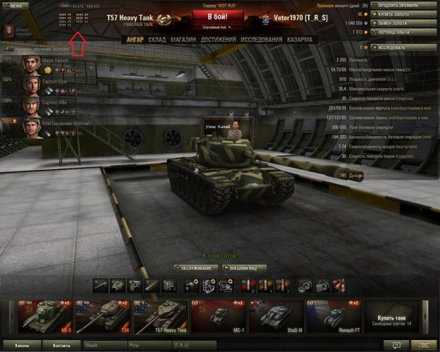 Wargaming 6