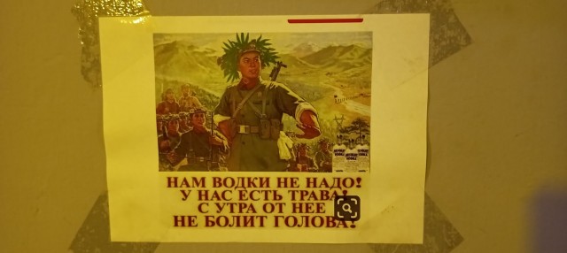 Гоа. Когда бюджетнее просто некуда