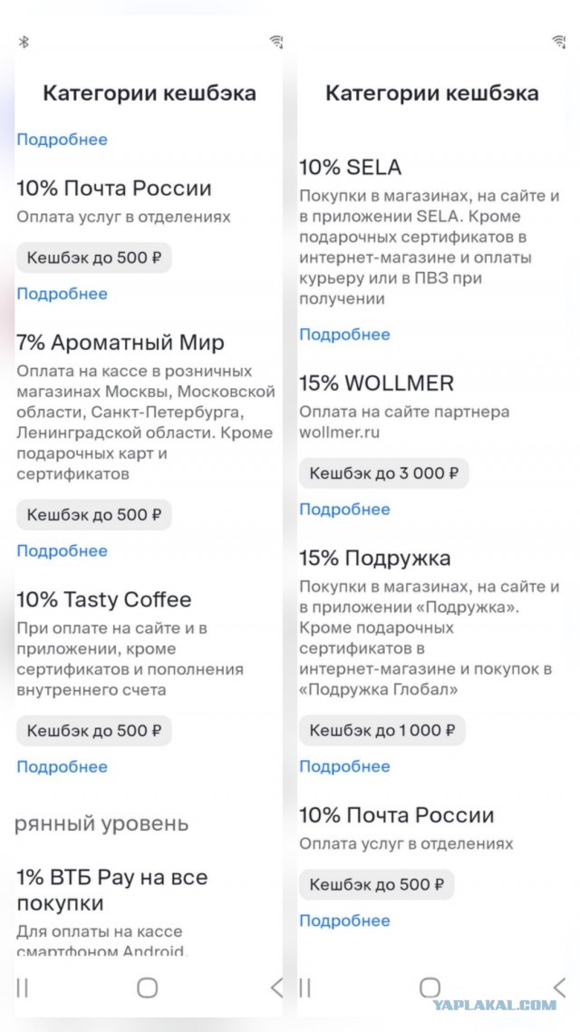 С ЛЕТОМ, камрады!