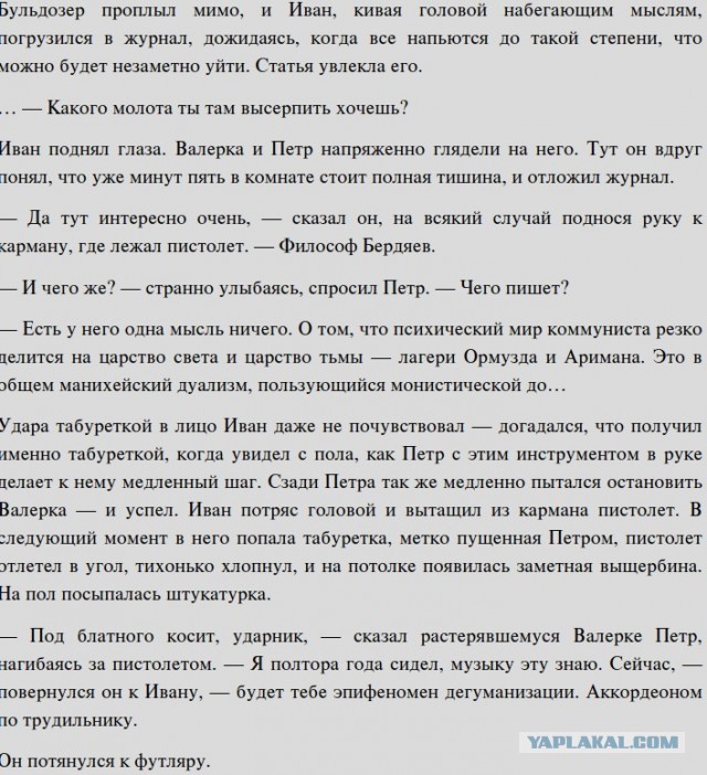 Песков рассказал об ответе России на атаку БПЛА в Петербурге