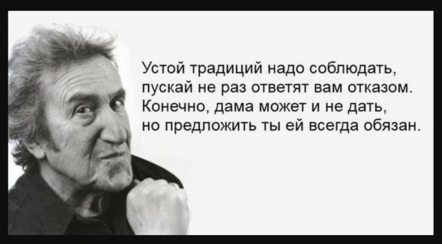 Случай в метро
