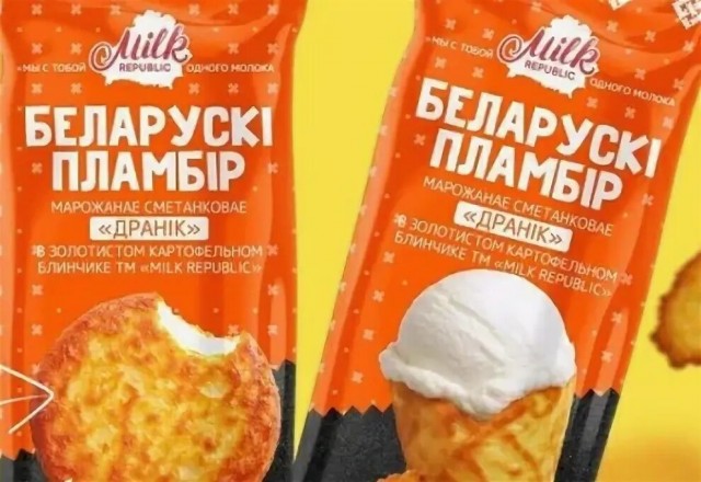 Мороженое со вкусом пива начали выпускать в Беларуси