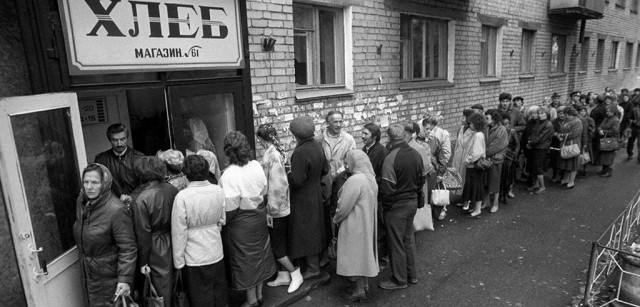 Поднакопил деньжат и настроение как-то лучше стало