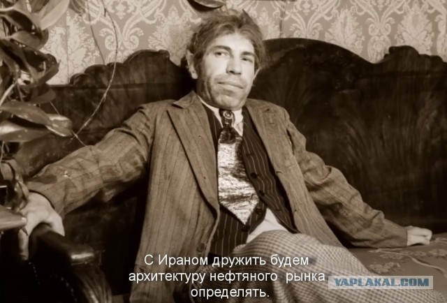 Пезешкиан предложил создать формат «страны СНГ + Иран» для укрепления регионального сотрудничества