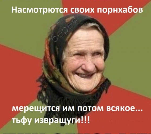 Рогалик с глазурью на концах