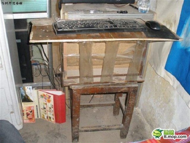 Интернет-кафе по-китайски
