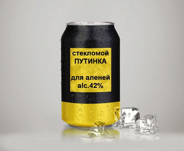 Креативные упаковки