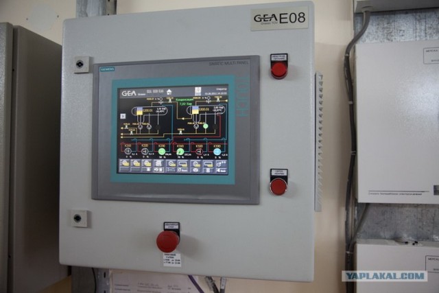 Экскурсия на самой большой холодильник в Украине.