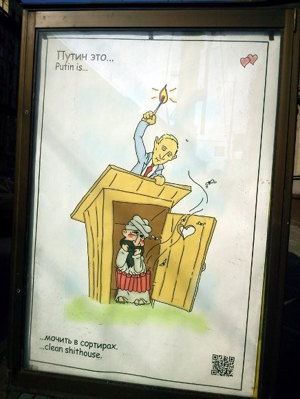 По аналогии с "Love is..."