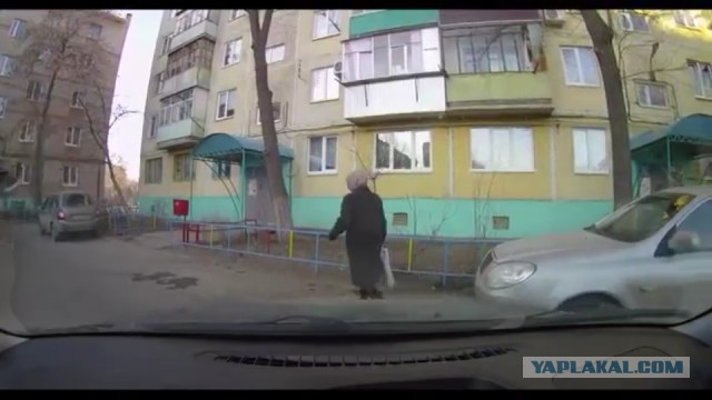 Паранджа