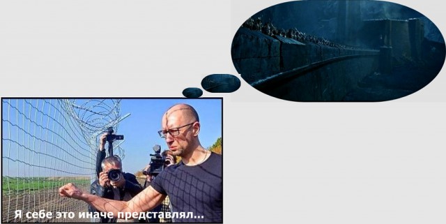 Километры колючей проволоки: граница Украины с РФ
