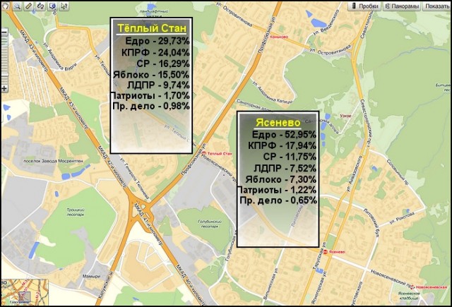 Митинги в Москве: Чистые Пруды и Триумфальная пл