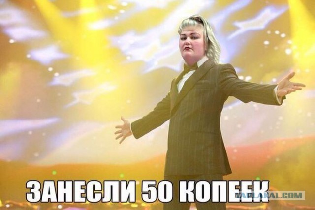 Картинки из инета