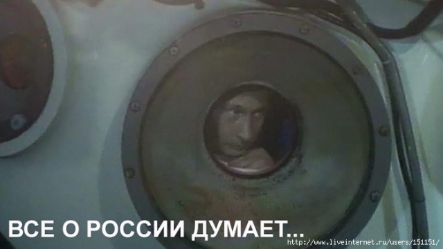 Путин погрузился в батискафе на дно Черного моря
