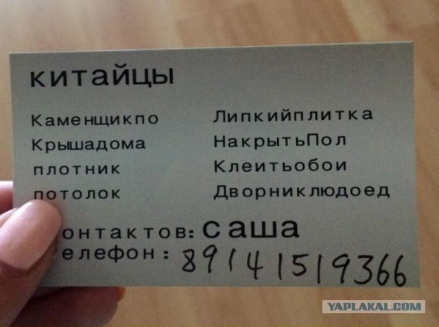 Веселые картинки