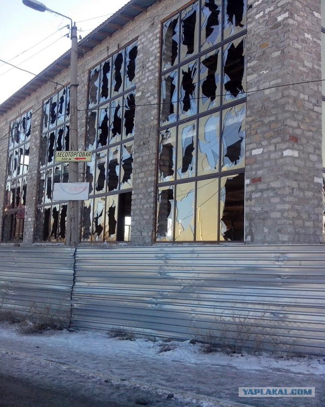 Поездка на Луганщину-2015