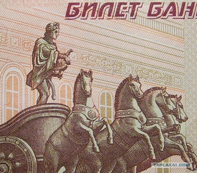 Подборка занимательных фактов о деньгах