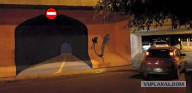 Влететь в нарисованный тоннель? Легко!