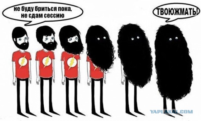 Биатлон сезон 2015/2016 . Часть 3