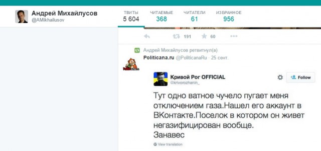 Немцов запрещает акции протеста
