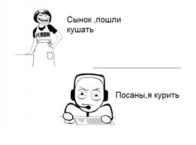 Юный блоггер